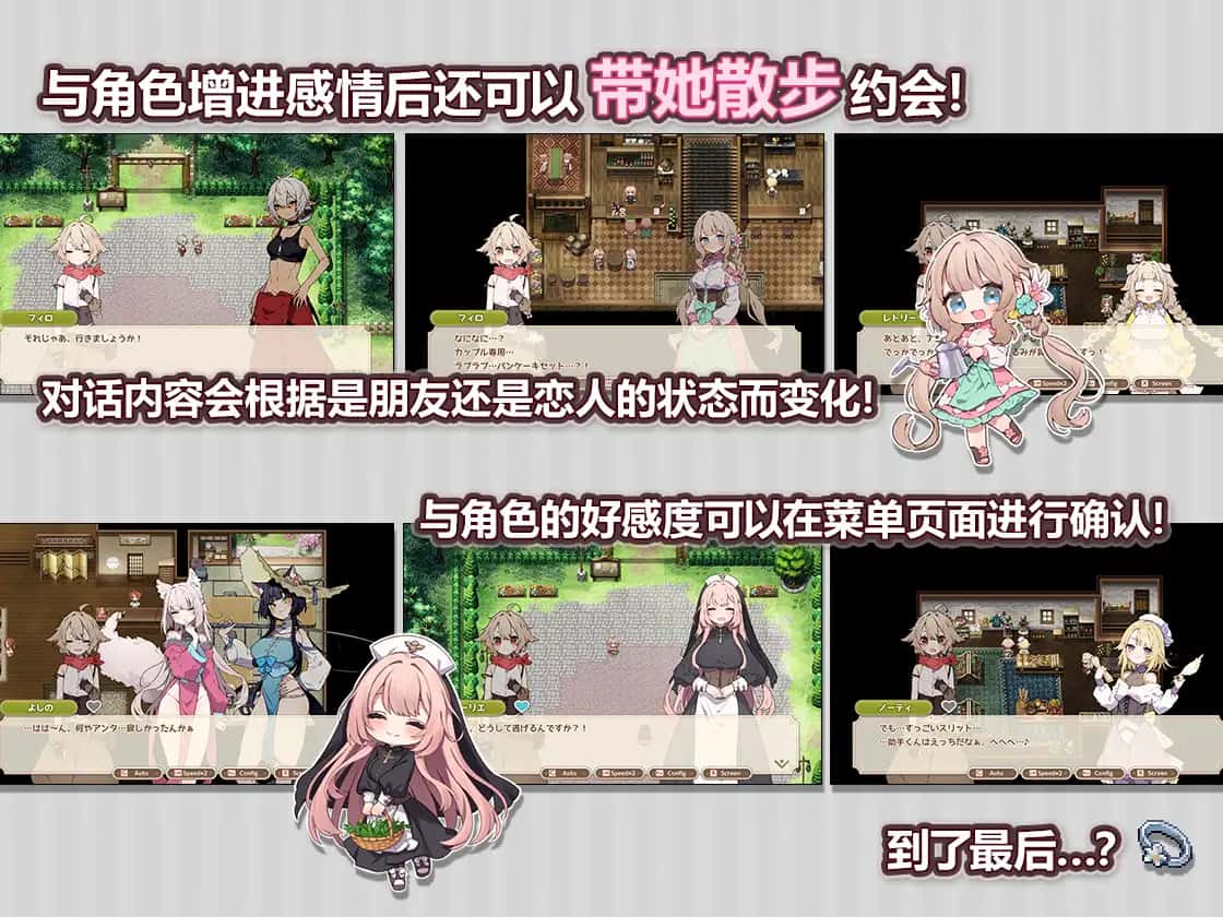 视觉数据3